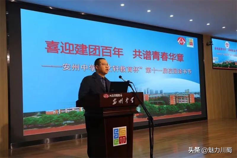 乘风破浪开新局逐梦前进再启航,乘风破浪勇向前再创学业新辉煌