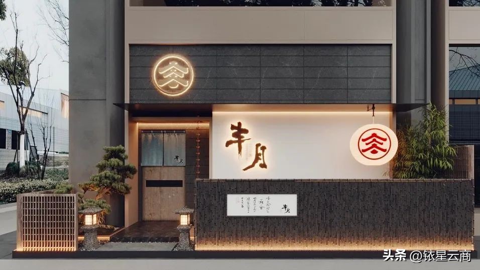 武汉越秀国金天地定位是什么,武汉越秀国金天地沙盘