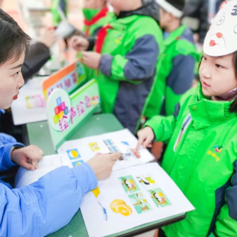 迎春小学二年三班,迎春小学2021届1班