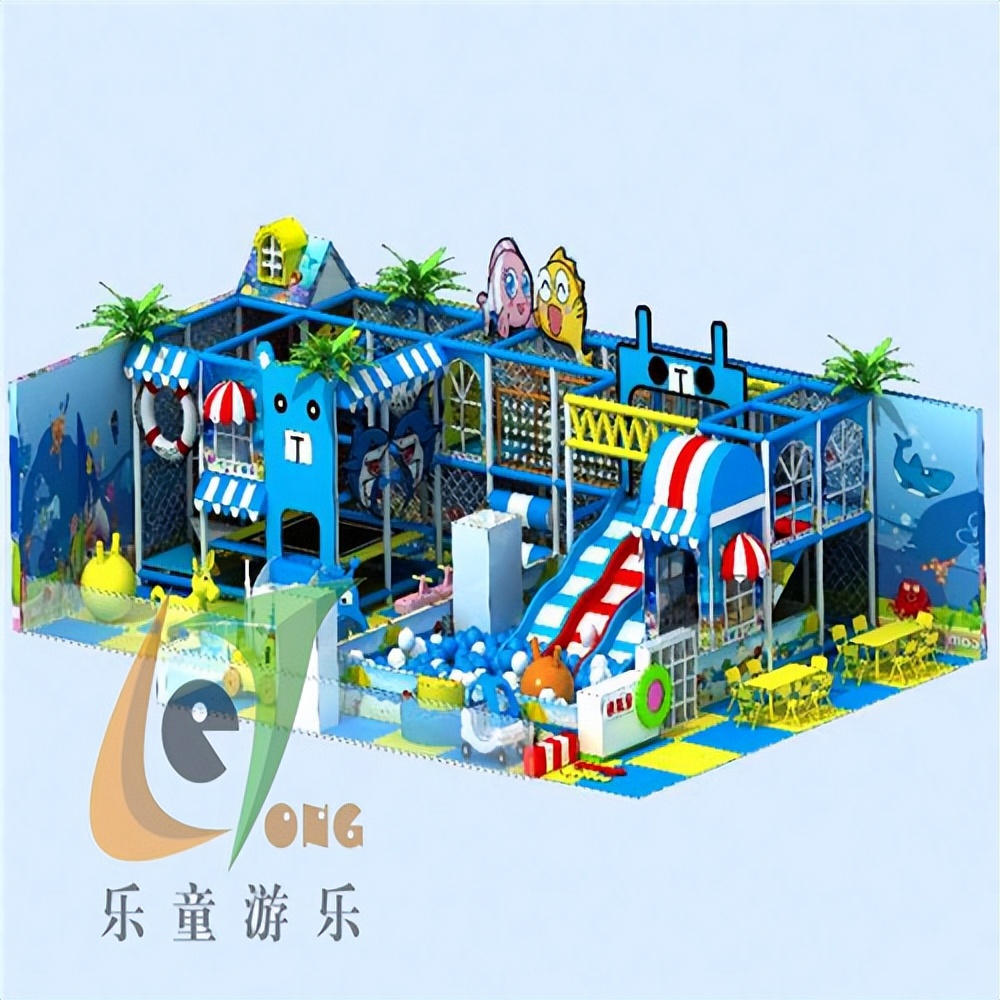 重庆淘气堡电玩设备厂家,重庆淘气堡出售