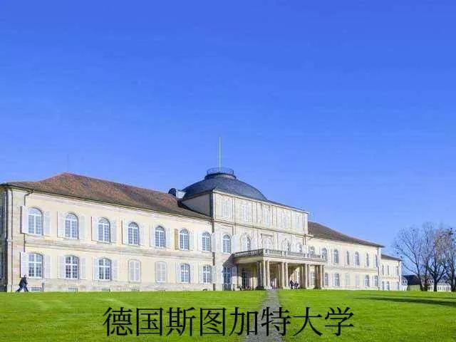 阿俊在德国留学的花费有多少，震惊你的想象