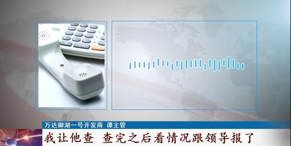 业主购买车位无法停车,27万买停车位被占后续