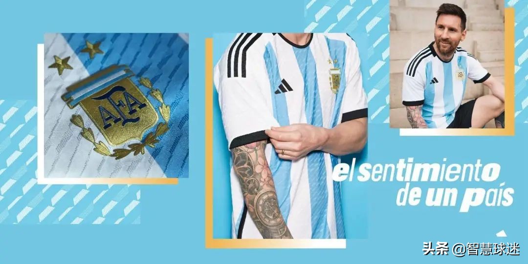 阿根廷世界杯最新球衣,98世界杯阿根廷球衣