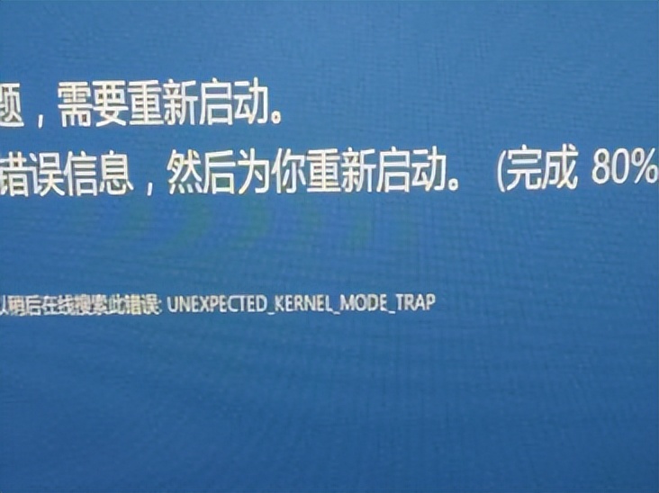 电脑一直蓝屏重启很多次依然蓝屏,电脑蓝屏是什么原因是cpu坏了吗