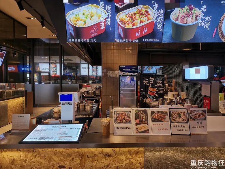 开小吃店一个月赚两万,开个小吃店一个月也就赚一万多