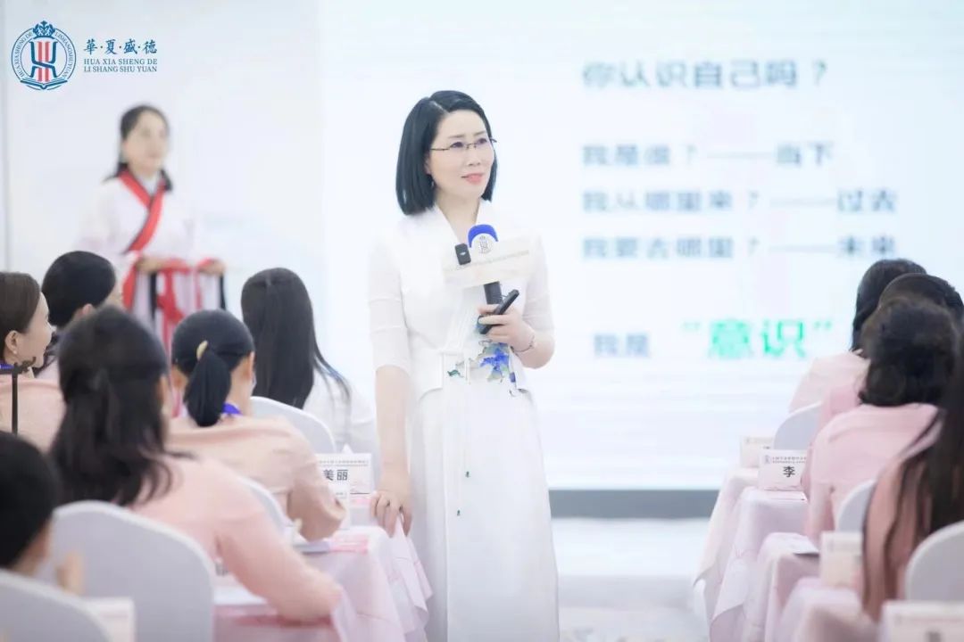 国学礼仪暑期培训班,中国国学礼仪培训班