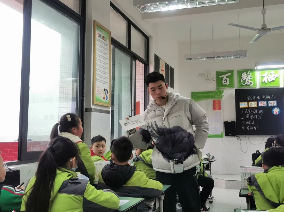 鹭栖湖学校六一节目,鹭栖湖学校运动会