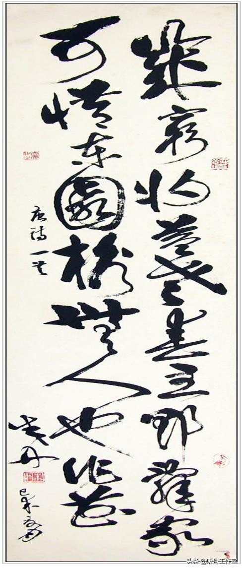 名人书法家和代表书法作品,当代书法家孙晓云书法作品欣赏