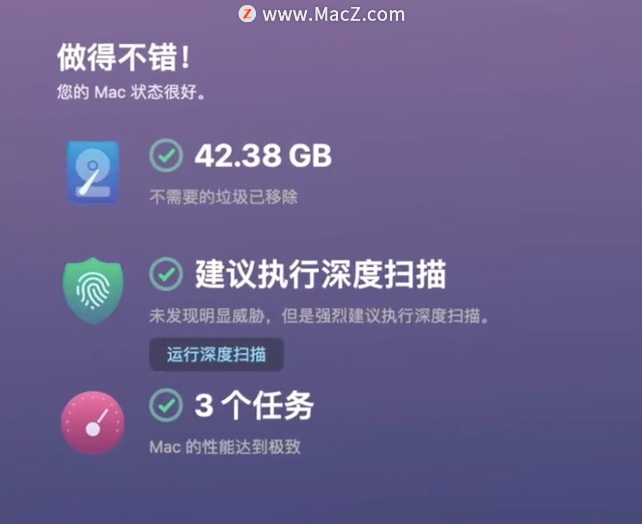 微信储存空间的其他数据如何删除,怎么删除苹果储存空间的数据