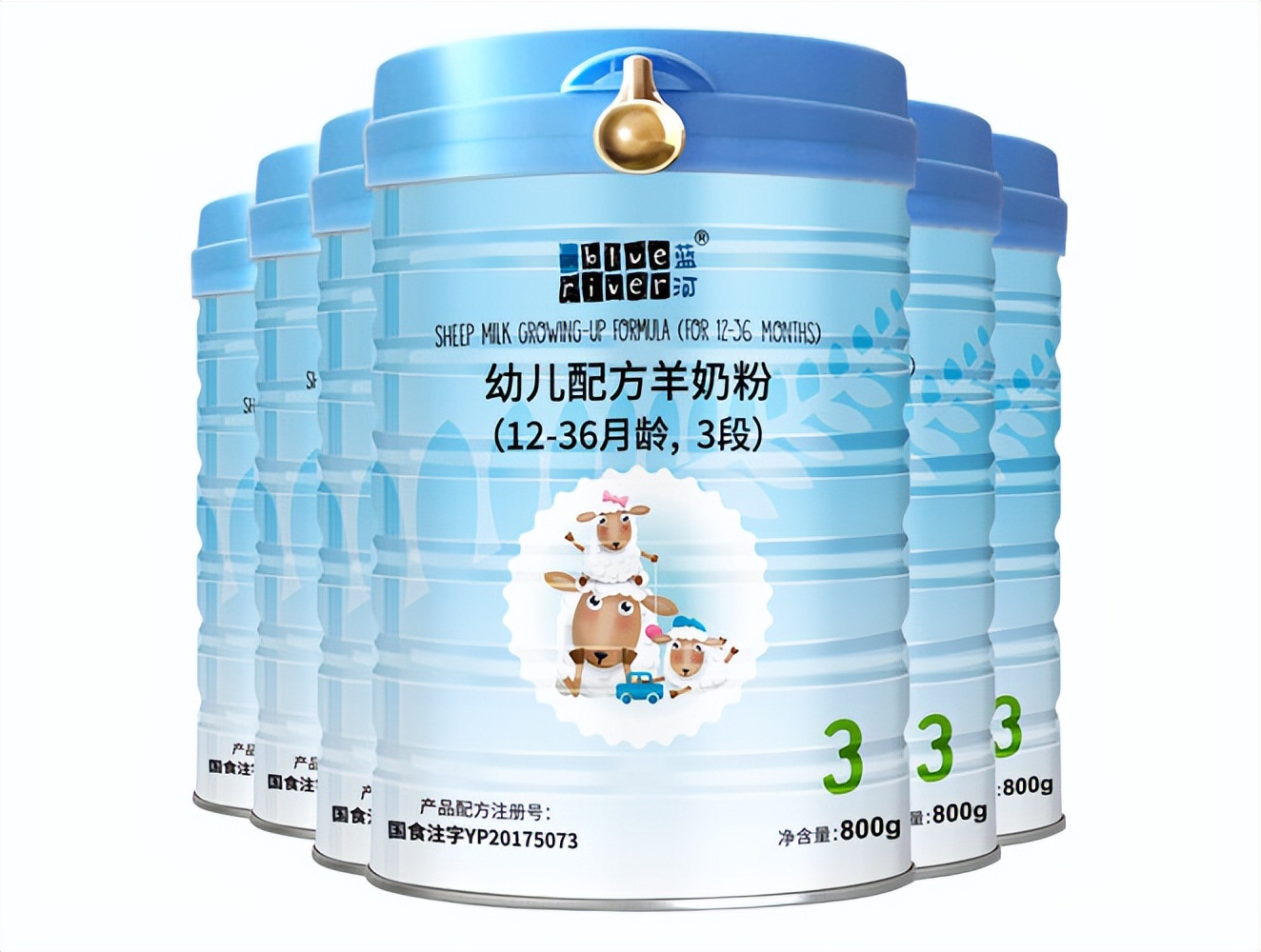 羊奶粉品牌排行中哪款羊奶粉更好,羊奶粉品牌质量排名榜最新