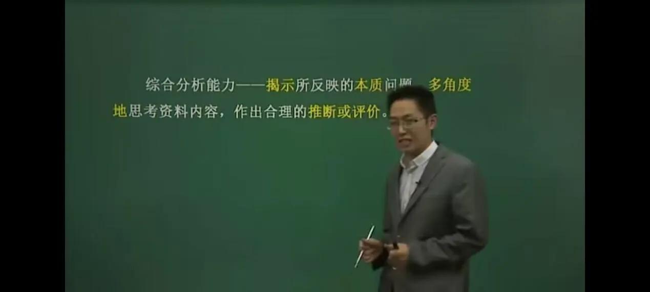 江西省考申论县乡,江西省考申论谁讲得好