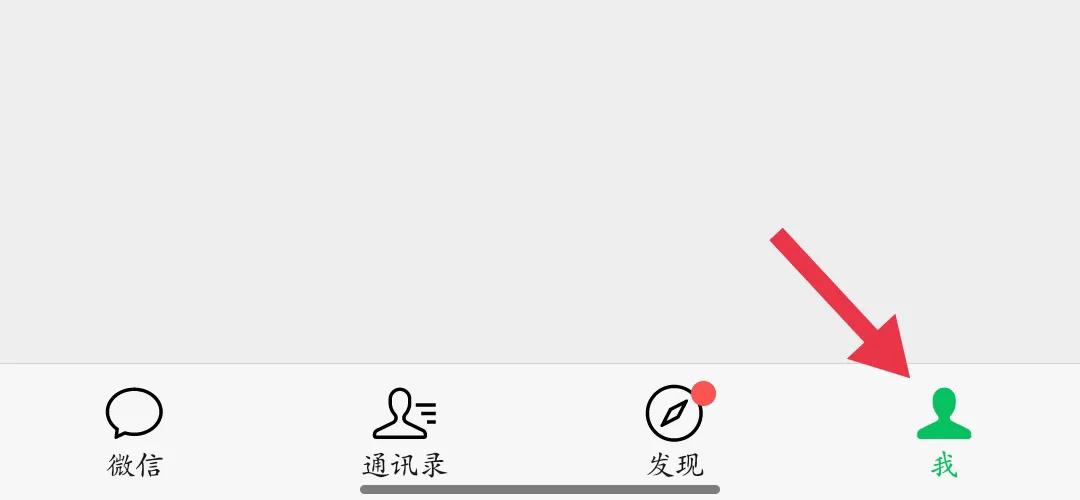 如何找回删除的微信好友,微信删除了好友怎么找回