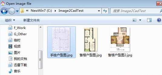 cad怎么导出高清pdf,cad怎么导出高清jpg图