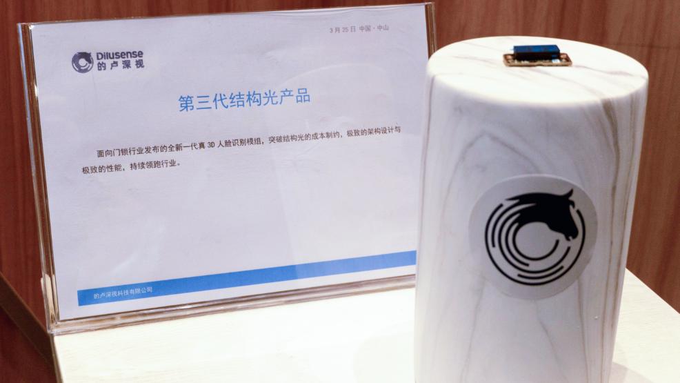 人脸识别智能门锁排行榜第一名,3d人脸识别门锁的优缺点