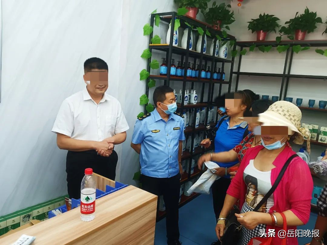 艾灸馆停业整顿,艾灸馆被查封