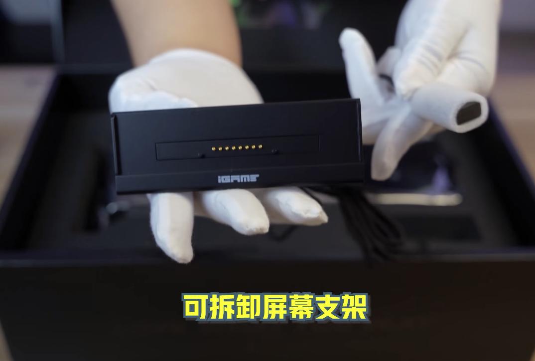 rtx4090沉浸式开箱,rtx4090发布会全视频