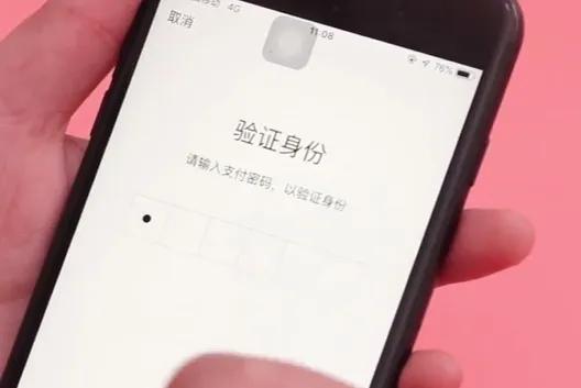 微信绑定了银行卡要关闭哪个设置,微信绑定了银行卡这个设置要关闭