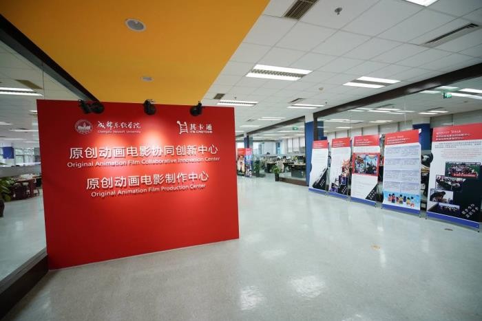 牵手百度、京东！四川高校这7个专业前景广阔，纷纷获评“一流”