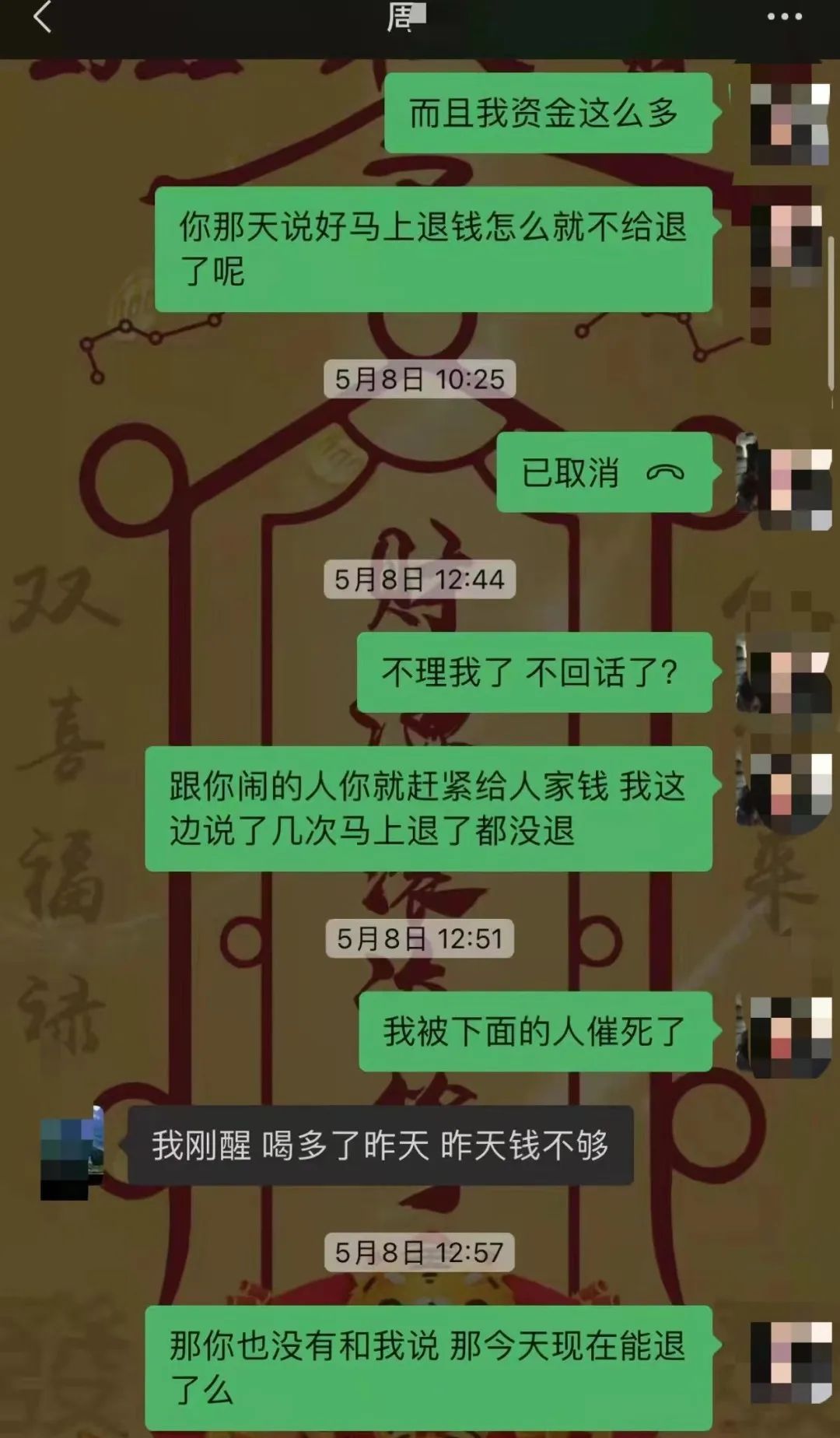 砺剑3号整治行动,砺剑行动会东公安破获系列盗窃案