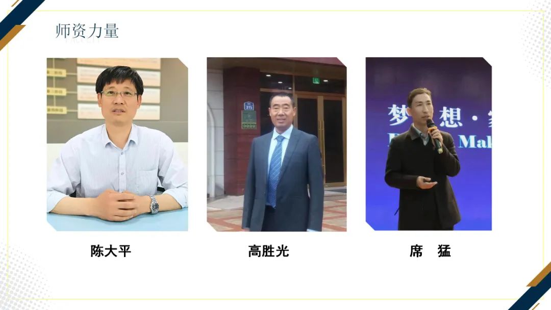 宿迁实验中学招生,宿迁市厦门路实验学校招生简章