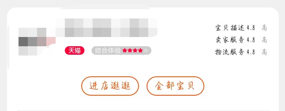 网上买的假酒到哪里鉴别,怎么判断网购东西是否正品