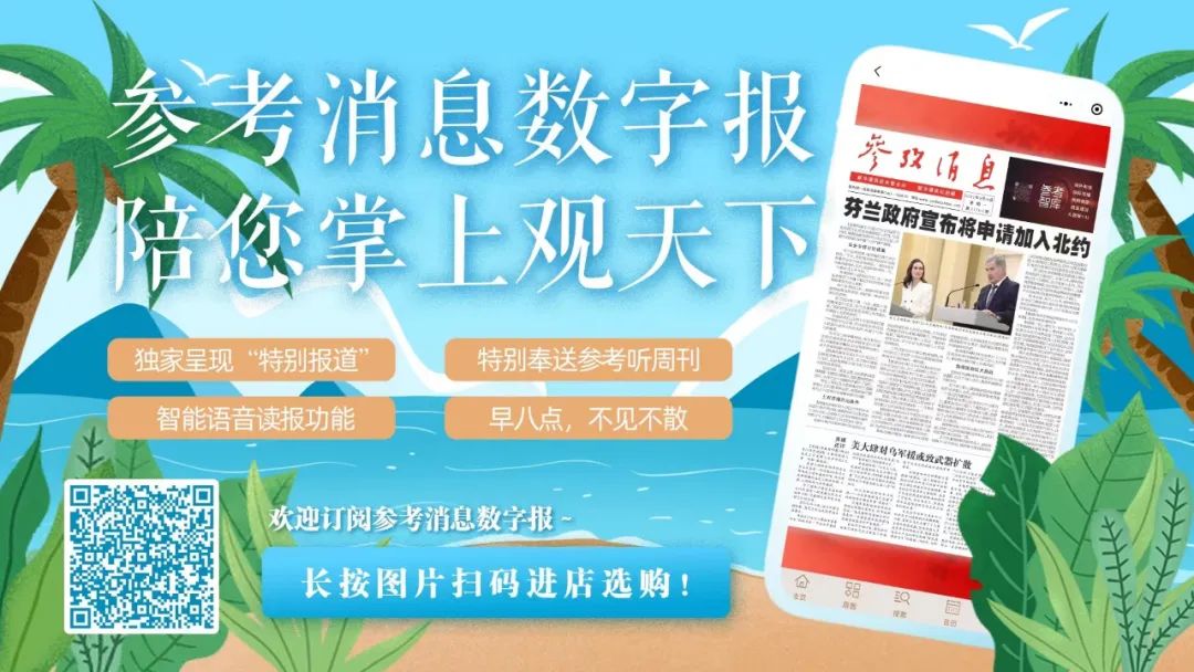 未来时间是几维,未来几天关键期预测