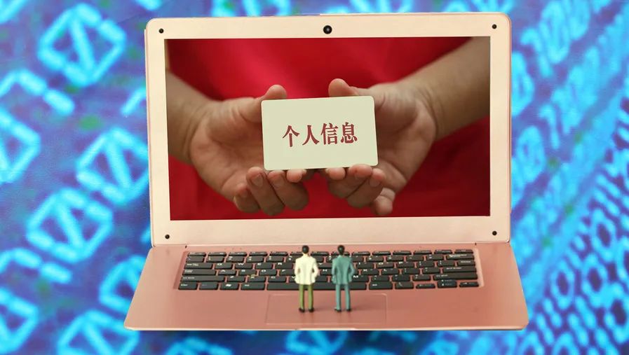 婚外情侦探被抓,委托私家侦探非法调查别人什么罪