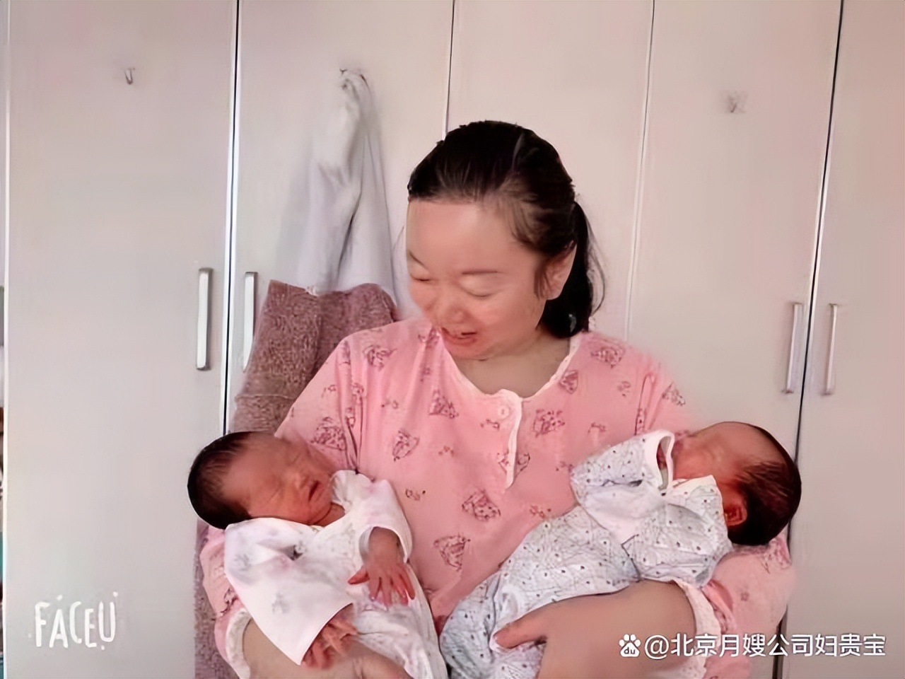 北京十大正规月嫂培训机构排名,北京排名前十的月嫂培训机构推荐