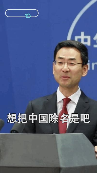 大快人心！曾叫嚣让联合国把中国除名的何韵诗终于被抓了，曾在香港兴风作浪7年，这次与“黄媒”被一锅端了