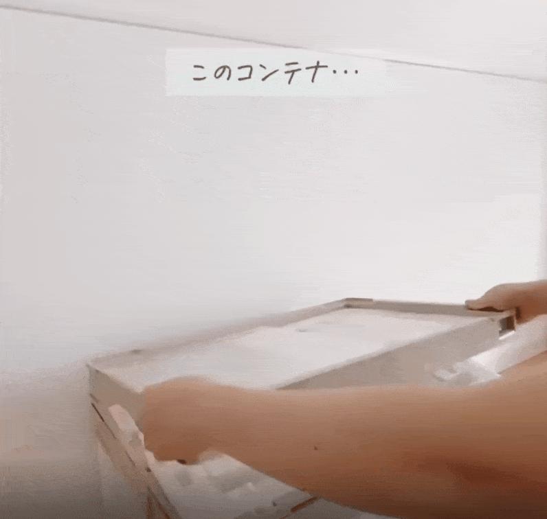 日本主妇十大收纳神器,日本主妇衣柜十大收纳神器