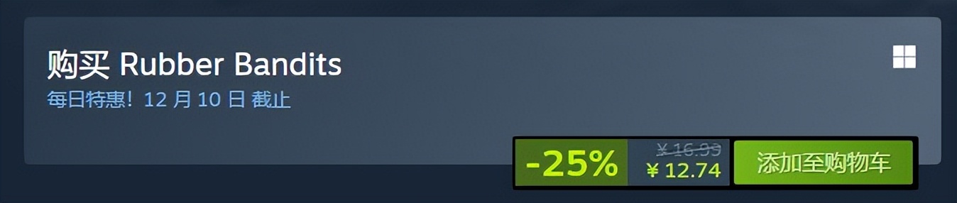 steam游戏推荐仙剑,steamnba2k23是单机游戏吗