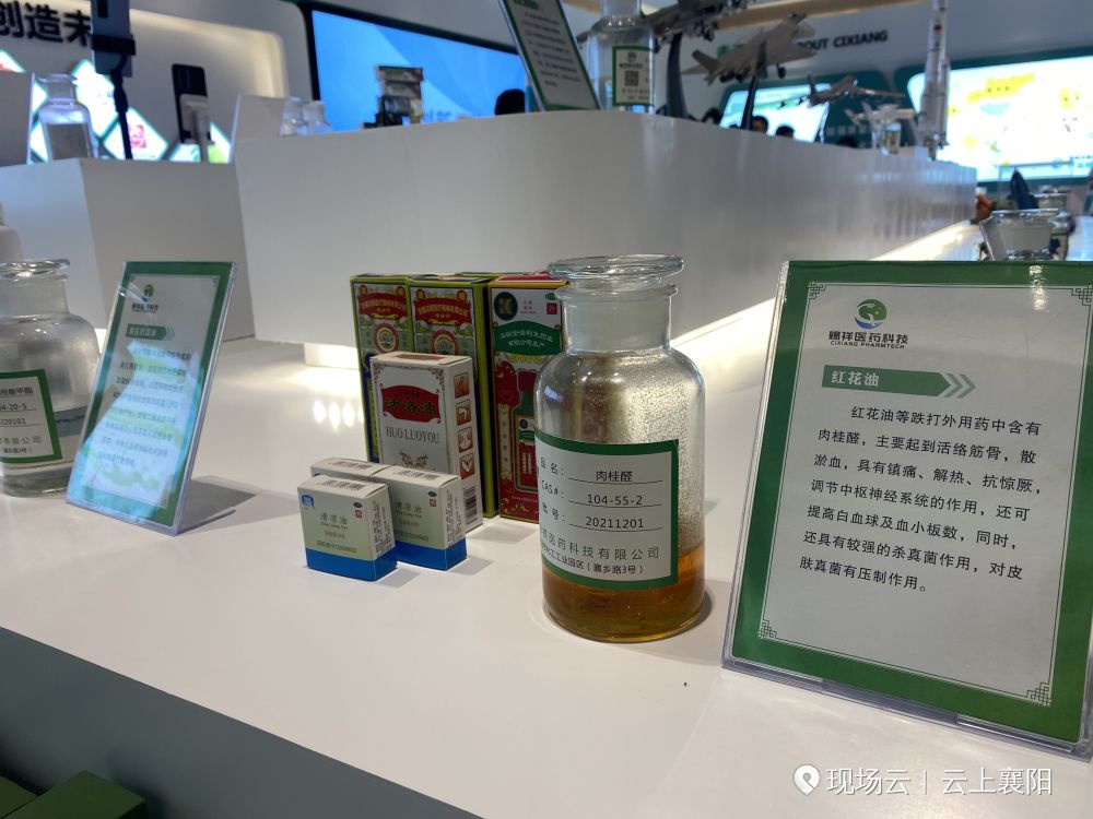 藏不住了揭秘豪宅,藏不住了的惊喜清单