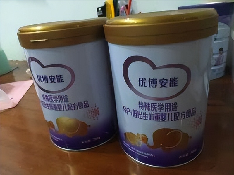 圣元优博有几种,圣元优博圣特拉慕奶粉怎么样