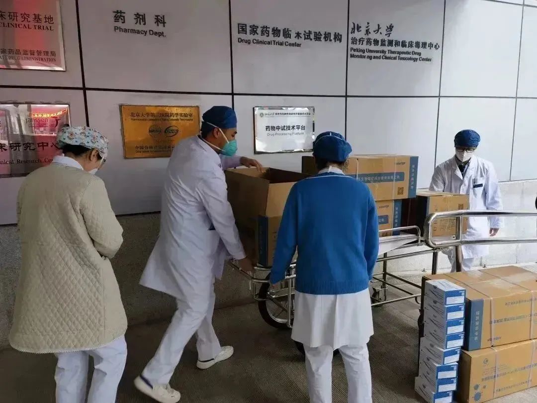 北医三院智慧医院,探访北医三院