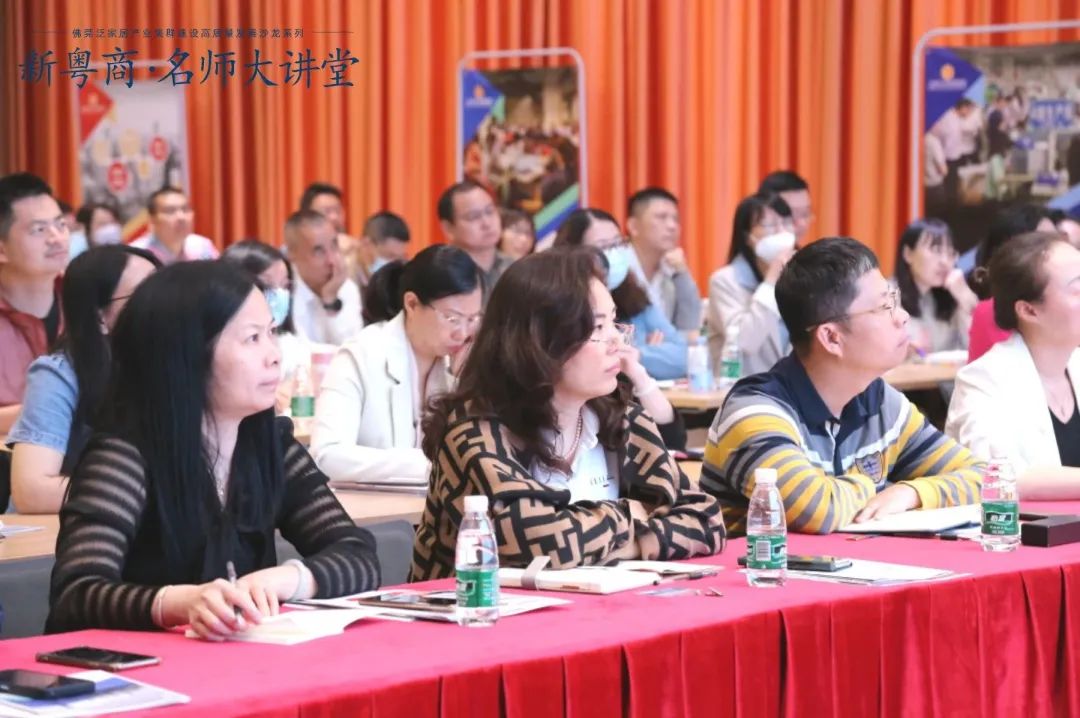 名师大讲堂公益课堂,名师大讲堂就业指导课