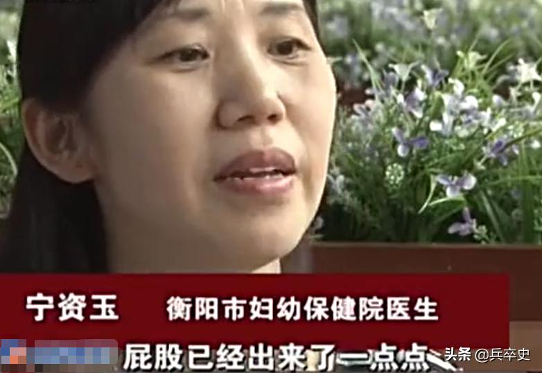 安徽孕妇生孩子孕妇死亡事件,女子高铁意外早产后续