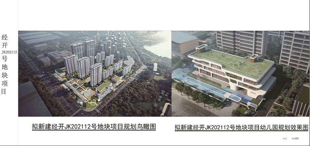 安徽6.8级地震在哪里发生,安徽省6.1级地震现场画面