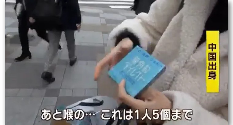 日媒体采访中国女生,日媒采访中国路人