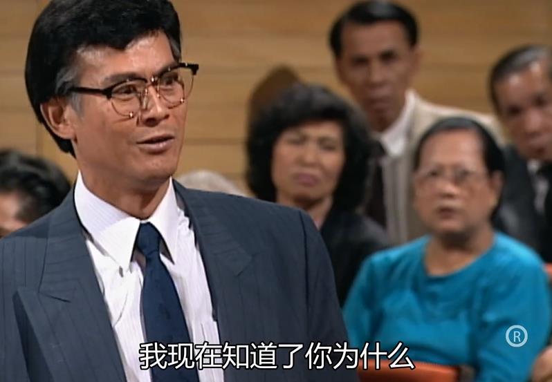 丁蟹自我感动,大时代丁蟹是偏执型人格