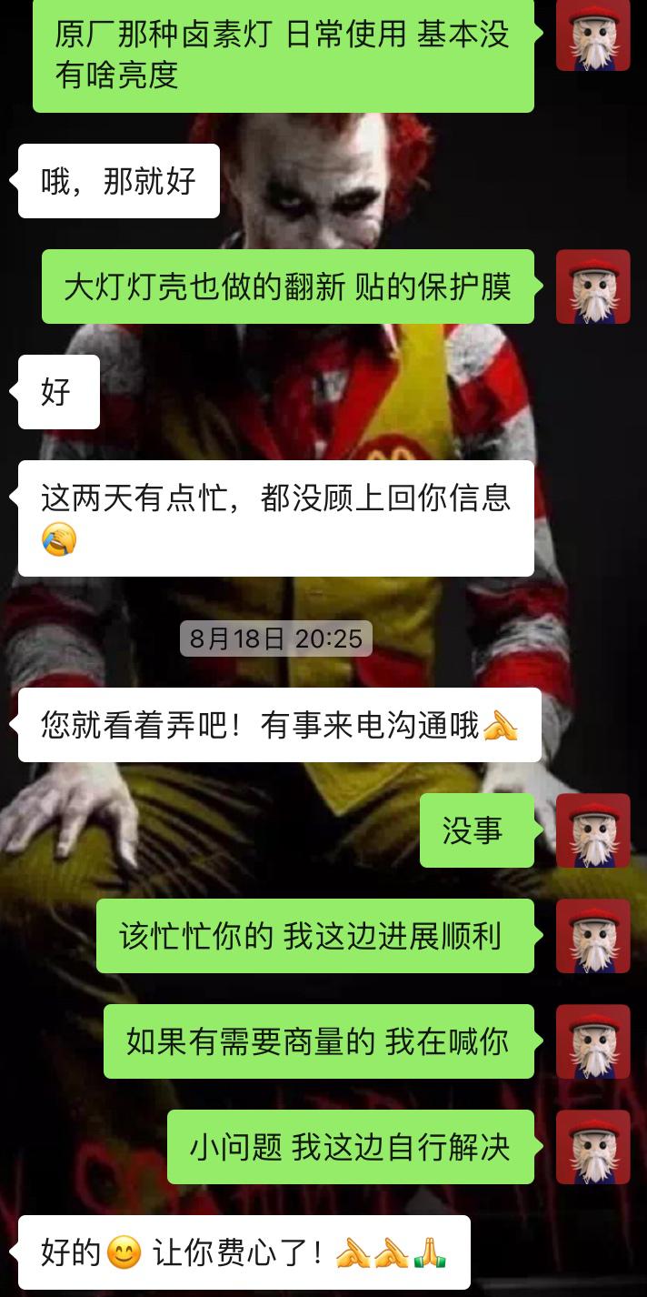 翻新07款丰田酷路泽,07年丰田fj酷路泽翻新