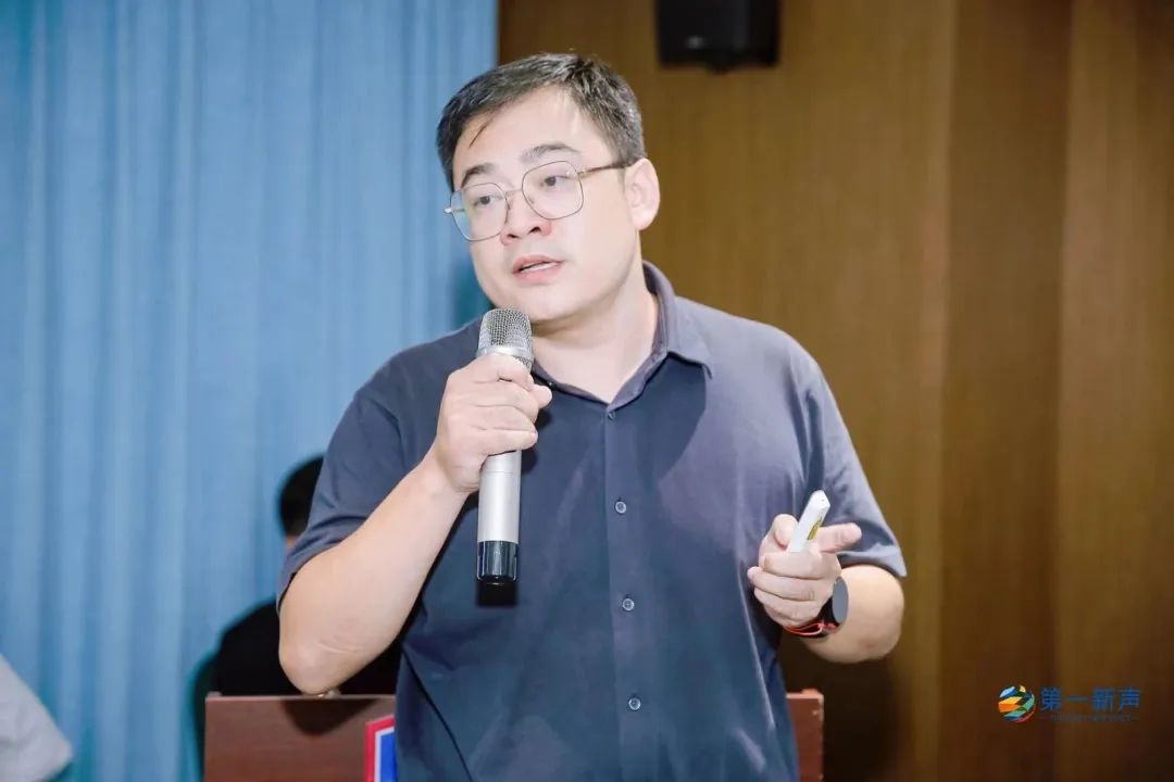 2023企业家战略交流研讨会,企业高管专题研讨会