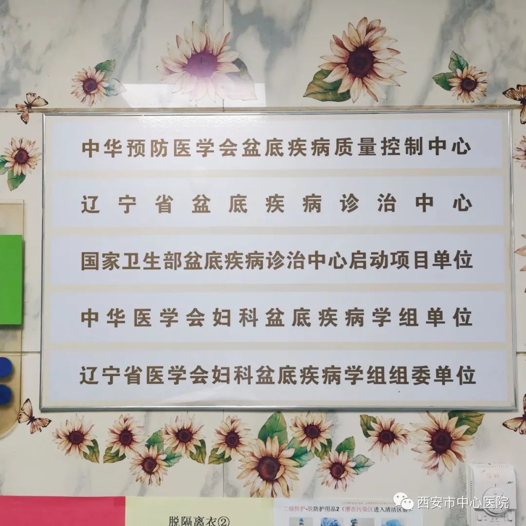 学思笃行筑梦新时代,医院进修学习感悟