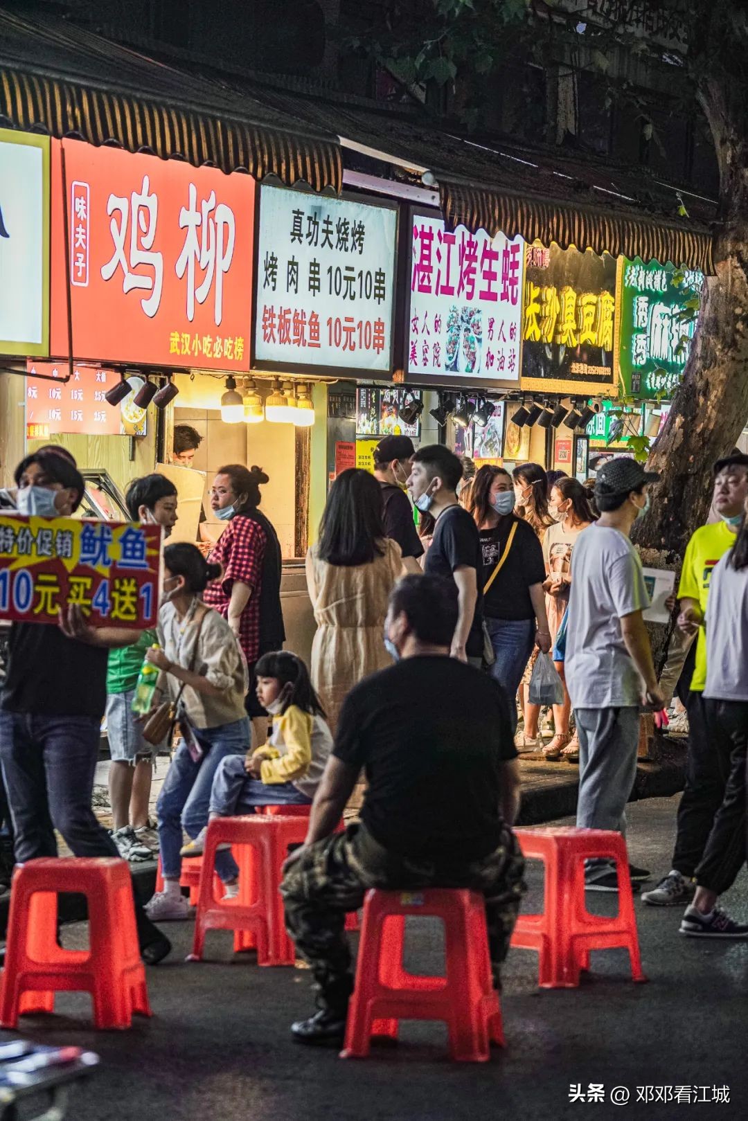 武汉樱花自由行攻略路线,武汉赏樱花两天一夜旅游攻略