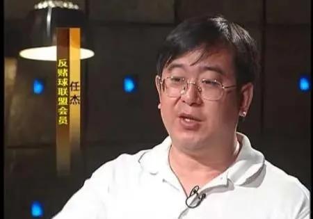 2002世界杯谁最挣钱挣多少,2002世界杯赚钱