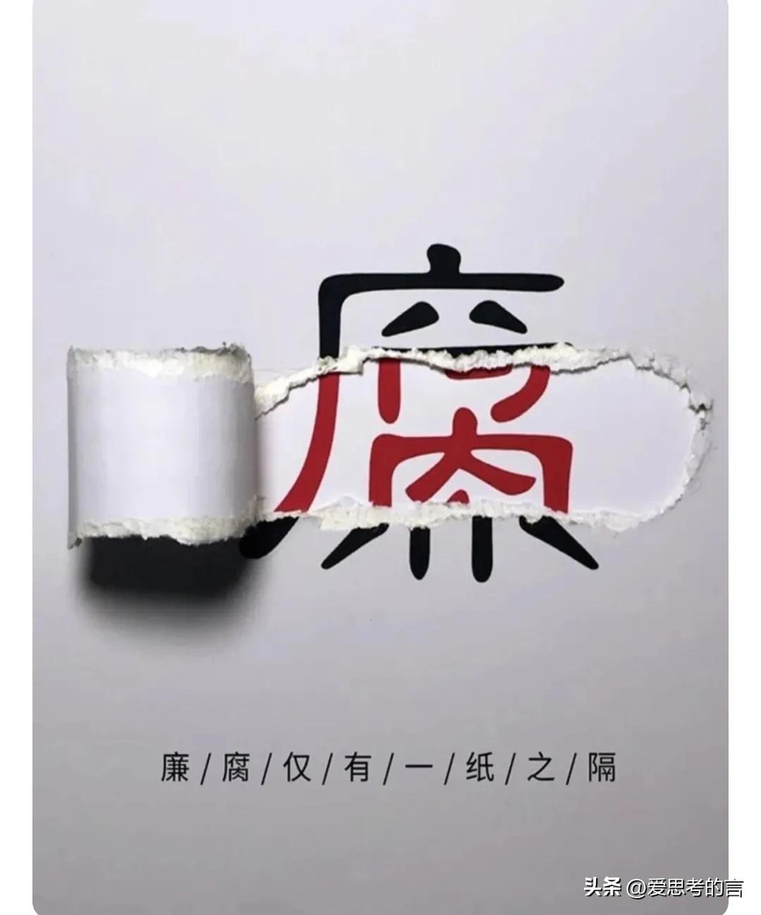 内鬼到底是好还是坏,内鬼究竟是好还是坏