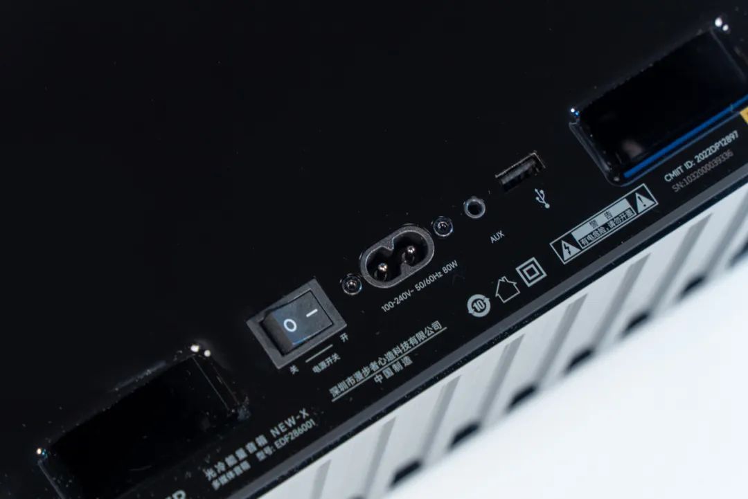 漫步者光冷能量音响试听效果,漫步者光冷能量音箱new-x试听