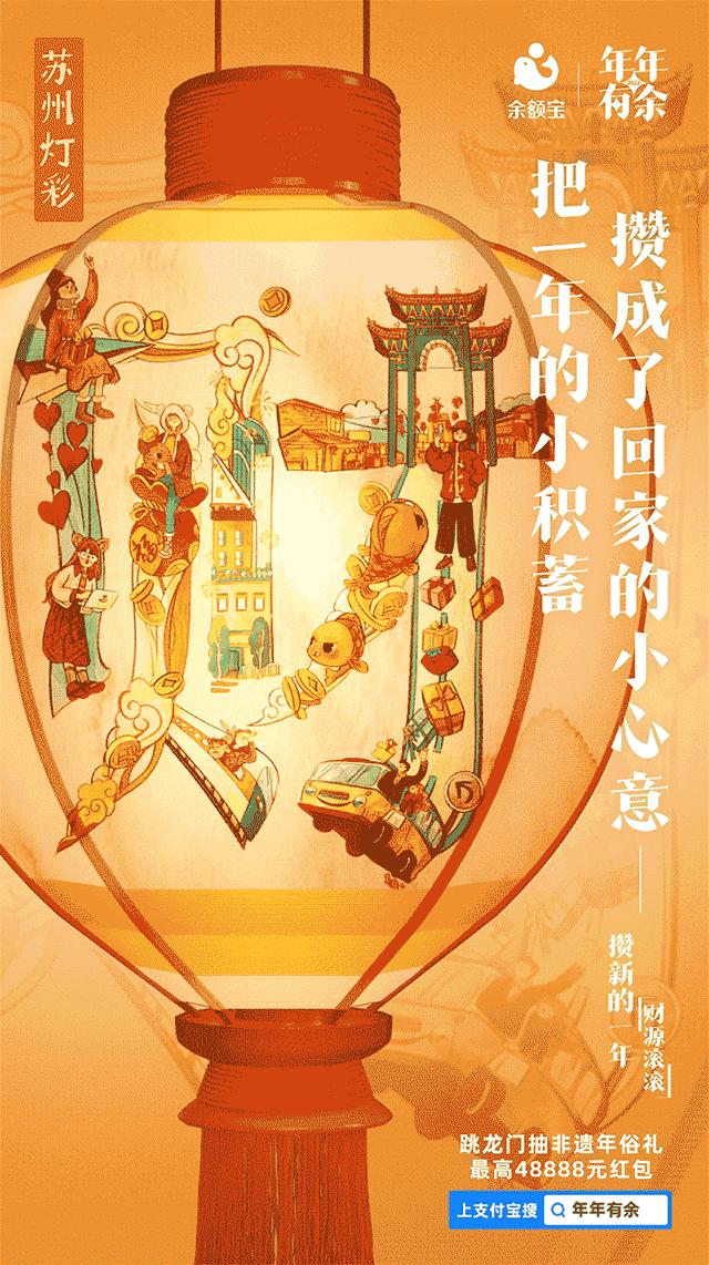 十大催人泪下的海报,2024年最新海报