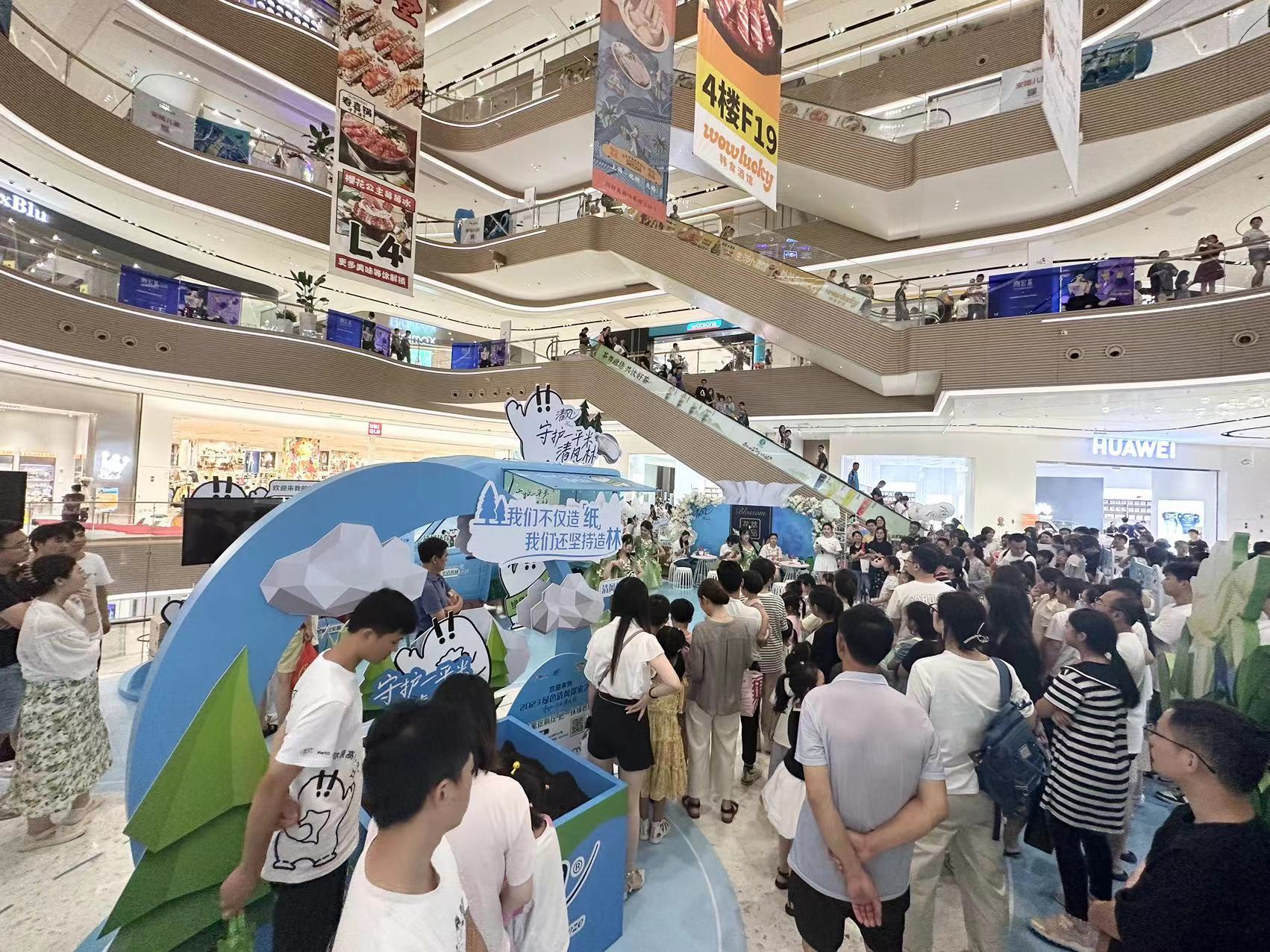 又被「国民级好纸品牌」刷屏了，这次它把“绿色营销”玩出花！