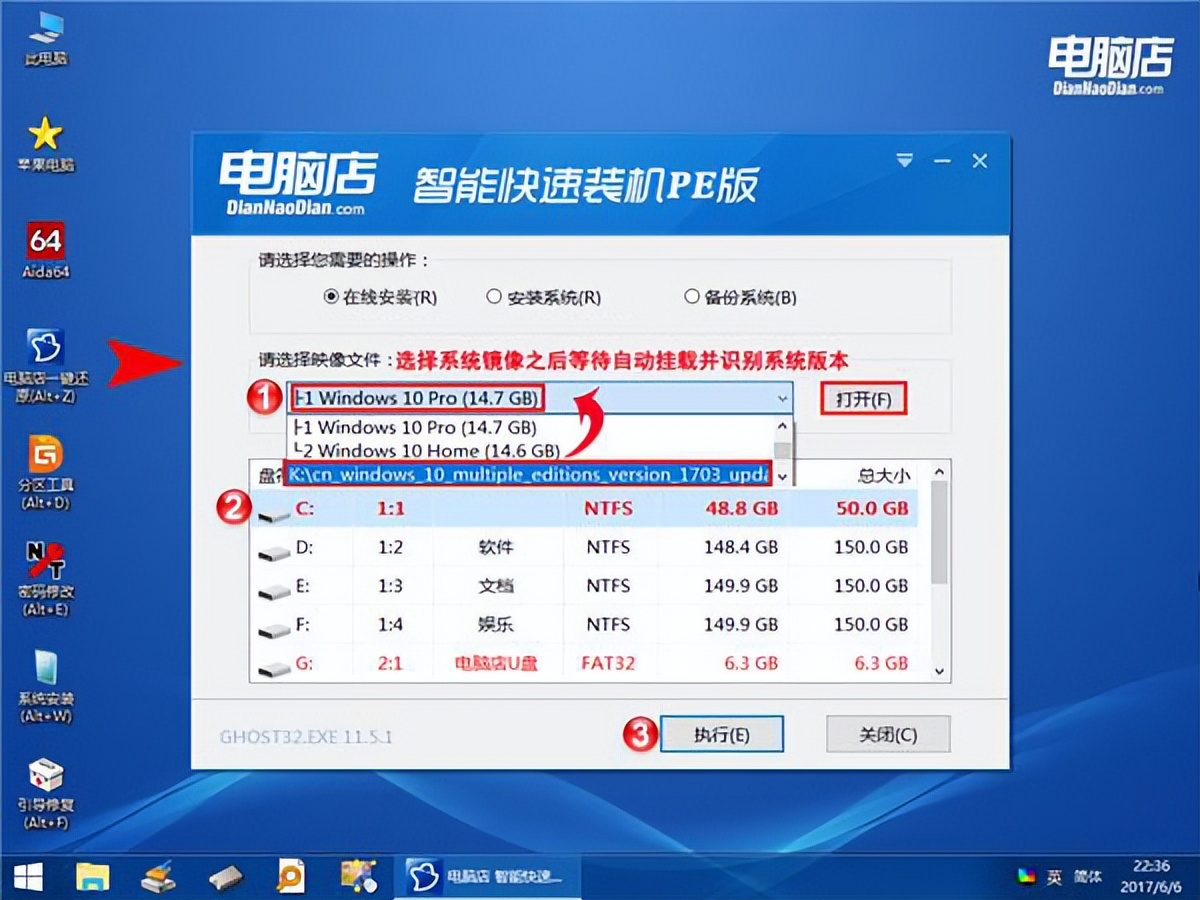 电脑卡顿装什么系统最好,电脑系统很卡顿换什么提升比较大