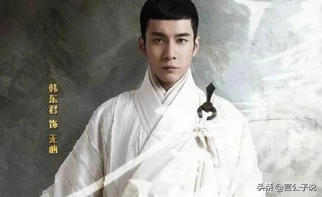 娱乐圈9位大长脸男星,近期很火的男星大长脸